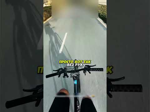 Субо НА ВЕЛИКЕ БЕЗ РУК! 🔥