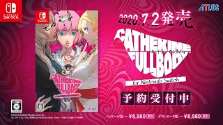 Catherine: Full Body - Japanese Switch trailer, footage