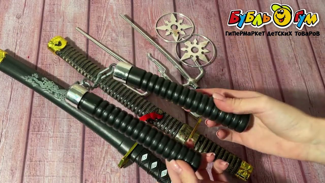 Набор ниндзя две катаны сай и нунчаки 5эл - видео