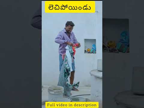 లేచిపోతున్నాం||malligadu web series
