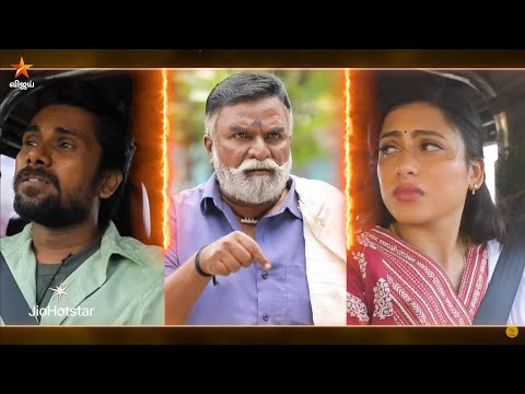 Ayyanar Thunai | 11th to 14th March 2025 - Promo