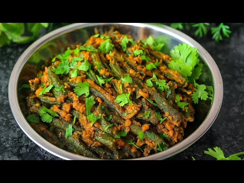 Masala Bhindi Recipe | Tasty & Crispy Bhindi Sabzi | Easy Indian Lunch Recipe
