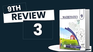 Review Exercise 3 - Part 1 - 9th Class Math | Punjab Board - New Book 2025