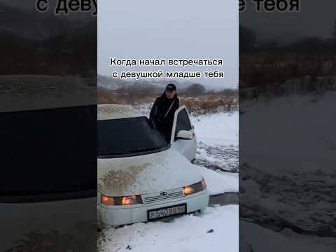 😂🤦♂️ #тонировка #ваз #lada #лада #рязань #любовь #on #2110 #ваз2110 #юмор #ахах #бродяга #опер