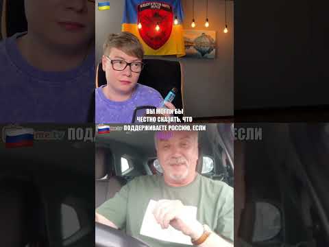 КЛОУНАДА. Анюта та Орки. Чат Рулетка стрім з росіянами. Шабля КР.