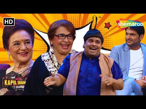 The Golden Era Of Bollywood |The Kapil Sharma Show | Non Stop Laughter |Comedy TV Show | Comedy King