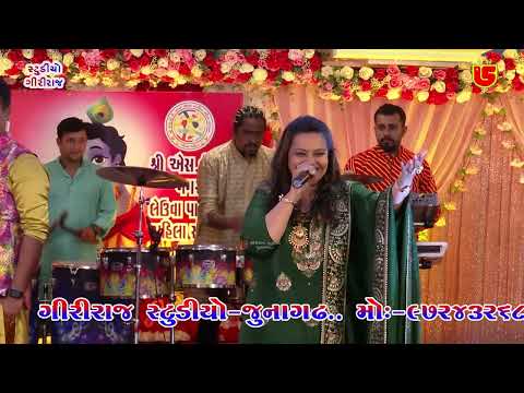 06-Live Dandiya - S.V.P. Nagar Leuva Patidar Yuva Sangathan Aayojit Janmastami Mahotsav (Mumbai)2022