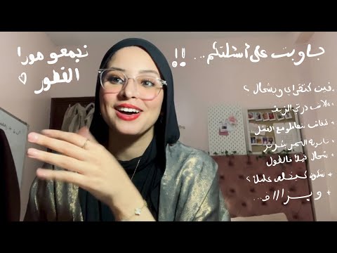 كليسة مورا الفطور