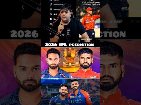 PBKS Redemption or LSG Glory? 💥 IPL 2026 Final Bold Prediction 🔮 | Pant Comeback?