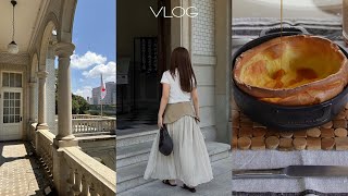[VLOG]物欲の夏.セルフジェルネイル/緑に囲まれた穴場カフェ/ドイツ風パンケーキで朝食/散歩/H&M