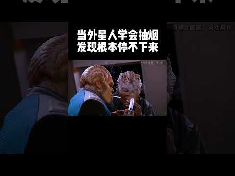 这手势一看就是老烟民了#電影 #影视 #film