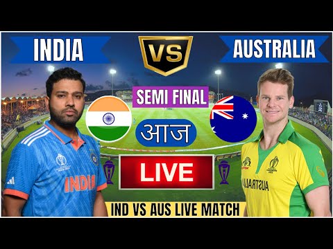 ๐ด India vs Australia, ICC Champions Trophy | IND vs AUS Live Match Today Commentary #livescore