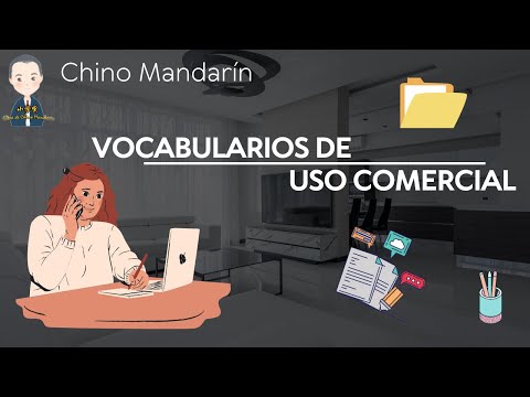 Chino Mandarín - #vocabulario #comercial #aprender #estudiar