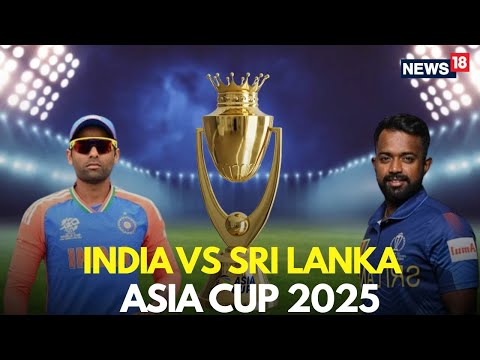 India Vs Sri Lanka LIVE | India Sri Lanka Match LIVE Today | India SrI Lanka LIVE SCORE |N18G