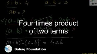 Four times product of two terms