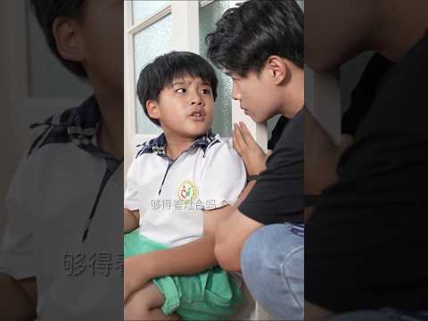"बाप बेटे की शरीर बदलते ही मच गया धमाल!" #minifeelz #kdramainhindi