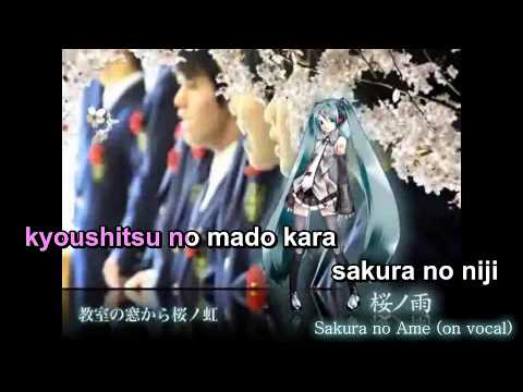 【Karaoke】Sakura no Ame【on vocal】 halyosy