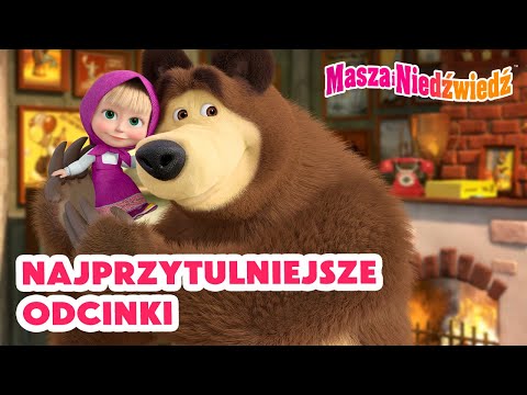 Masza i Niedźwiedź ❤️️ Najprzytulniejsze odcinki ☕️🏠 Zestaw kreskówek 🌟 Masha and the Bear