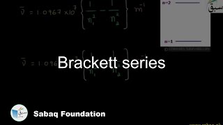 Brackett series