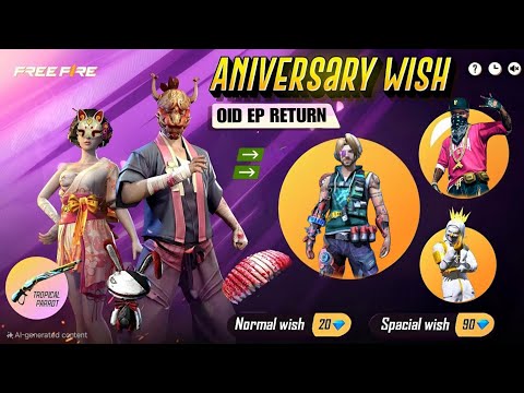 Anniversary All Elite Pass Bundle Return| New Event Free Fire Bangladesh Server| Free Fire New Event