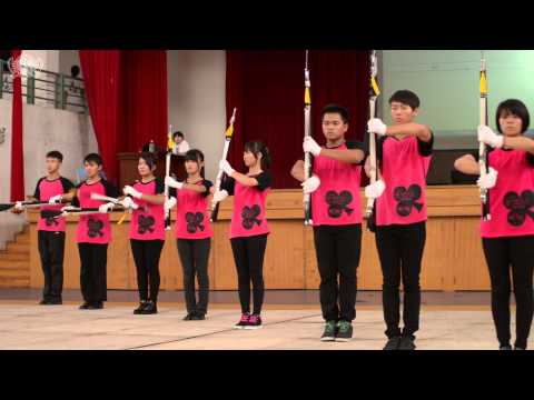 2013 第四屆桃儀盃學生儀隊錦標賽 - 楊梅高中 - YouTube