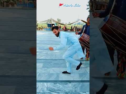 for you PE jaani chahiye video
