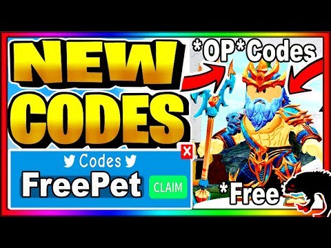 God Simulator Codes Roblox Wiki 07 2021 - roblox admin god