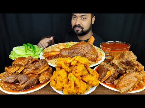 SPICY MUTTON CURRY, MUTTON LEG PIECE, FRIED RICE, PAKORA, SALAD MUKBANG EATING SHOW | BIG BITES |