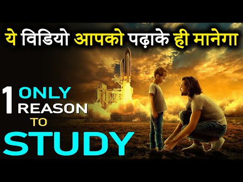 AR Mishra Home Tutor's Bureau YouTube video thumbnail