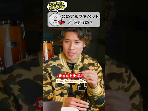 外国人「日本のCM面白いなw」 #CM #海外の反応 #爆笑