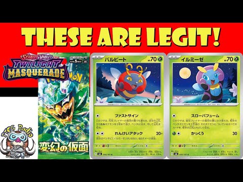 Pokemon TCG News