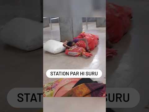 आपके साथ भी ऐसा हो सकता है, सावधान रहें, वीडियो में देखें #shorts #shortsviral