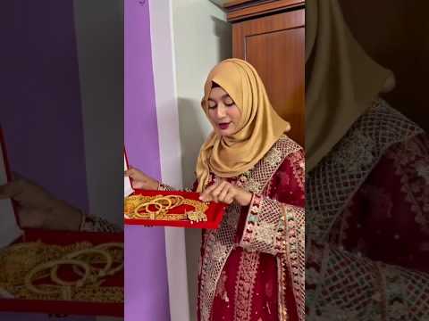 শ্বা*শুড়ি মায়ের গয়না🥰🥺 #shorts #trending #short #trend