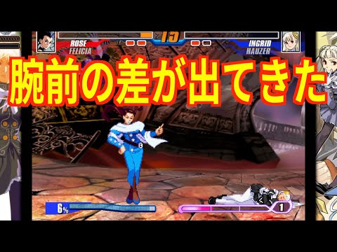 thumbnail_J-cEsifCS_8