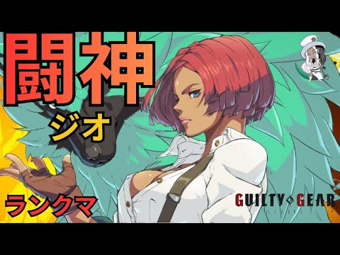 thumbnail_J-jEZuVaUZA