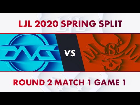 DFM vs SG｜LJL 2020 Spring Split Playoff Round 2 Match 1 Game 1