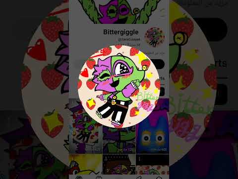 ٤ أكتوبر ٢٠٢٥