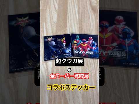 thumbnail_J-rCyAW1MoY