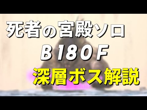 thumbnail_J-sA5pYBSvs