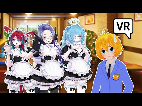 VISITANDO un Café de Maids ☕ | Millyo en VRCHAT