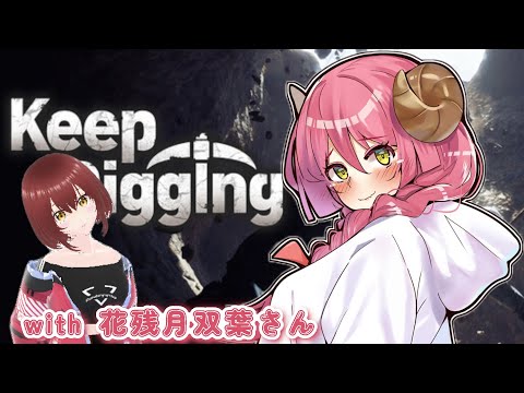 thumbnail_J-ur6JKEfwQ