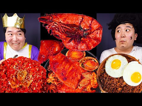 [Mukbang ASMR] Fire Spicy Squid 🦑 with Giant Shrimp Jjajang Myeon Black Bean Noodles Recipe