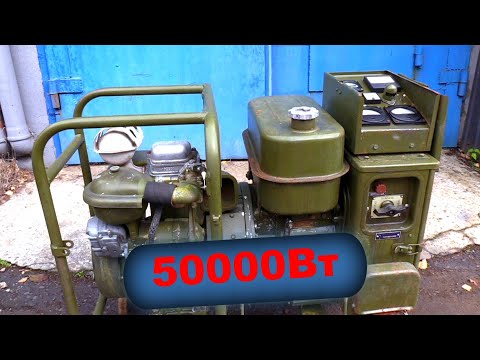 Нашел в заброшенном бункере очень мощный и необычный прибор!