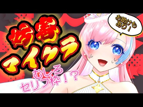 thumbnail_J-yOG27bR_E