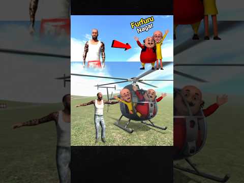 মটু পাতলু সঙ্গে দেখা করতে গেলাম Indian Bike Driving 3D #viralvideo #gaming #indianbikedriving3d