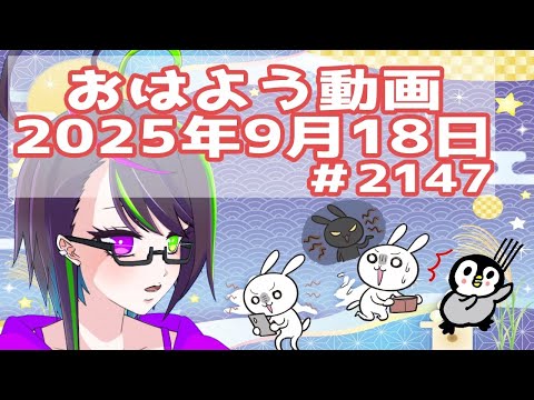 thumbnail_J0-kCrPQxDo