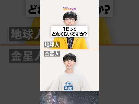 thumbnail_J0-usTjbs9Y