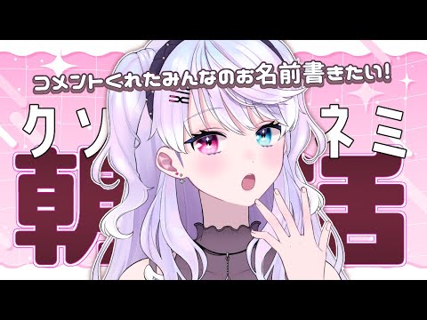 thumbnail_J03edVmTdf0