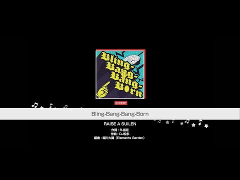 『Bling-Bang-Bang-Born』RAISE A SUILEN(難易度：EXPERT)【ガルパ プレイ動画】