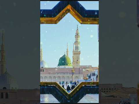 अए ख्वाजाओ बंदा ए आली#naat#newnaath#islamicmusic#urdunaat#shorts#islam#islamic#urdu #newnaat#naats